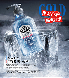 卓越體驗(yàn)，觸手可及 探索[產(chǎn)品名]的無限可能